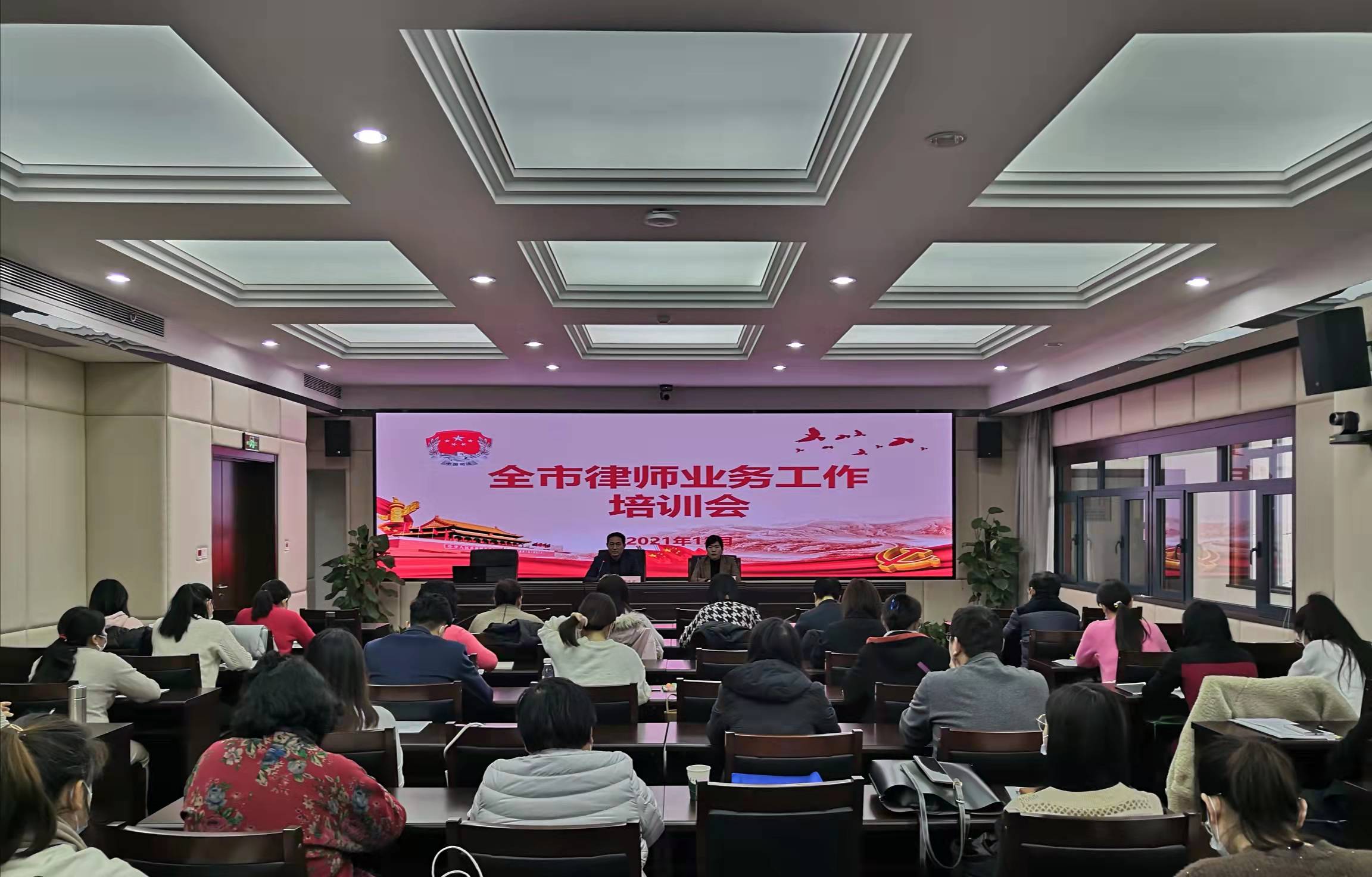 fd2104402f88026ee6f1f42a6f19e1d